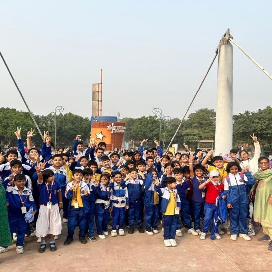 Educational Trips